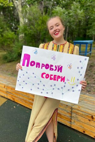 Мир Детства 2023